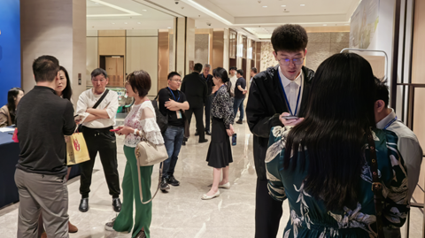 17th In Bi Ge Ga Forum