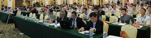 World Aluminum Raw Materials Summit 2014